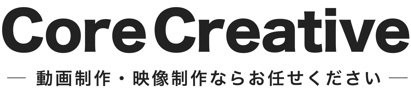 Core Creative